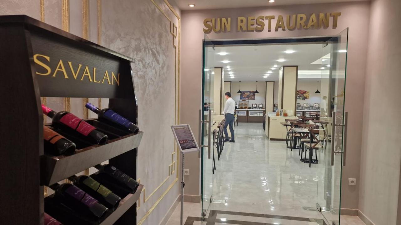 Sun City Hotel & Spa ナフタラン エクステリア 写真